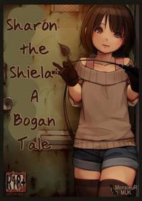 Sharon the Shiela: A Bogan Tale 0