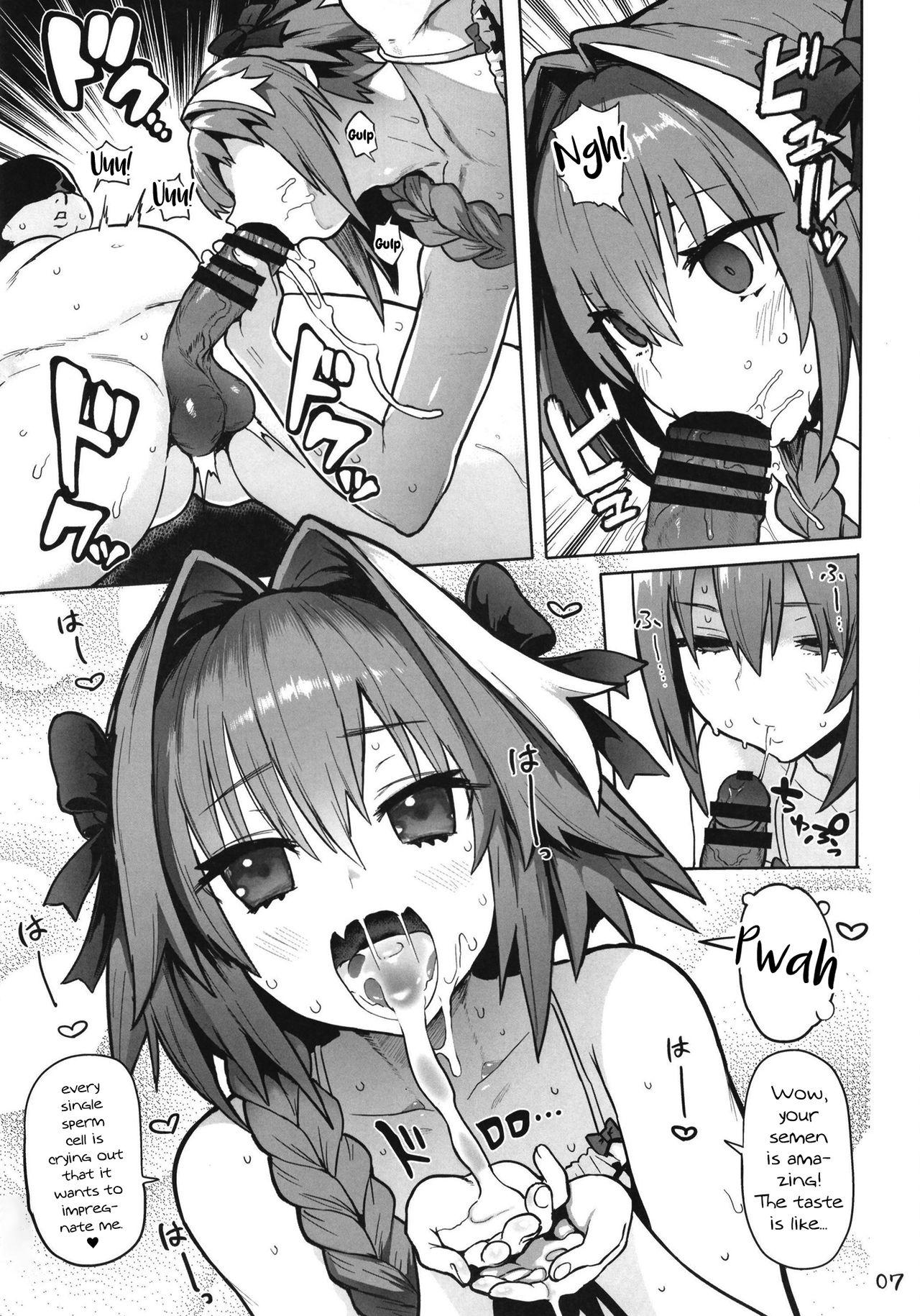 Glamour AstolfoX - Fate grand order Cheating Wife - Page 7