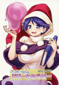 Sexy Sluts Doremy-san No Dream Therapy Touhou Project Real Amateur Porn 1