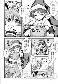 Sexy Sluts Doremy-san No Dream Therapy Touhou Project Real Amateur Porn 5