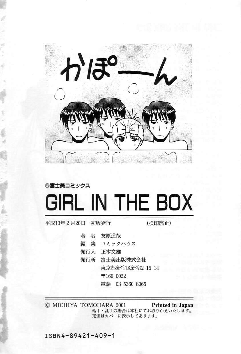 Girl In The Box 180