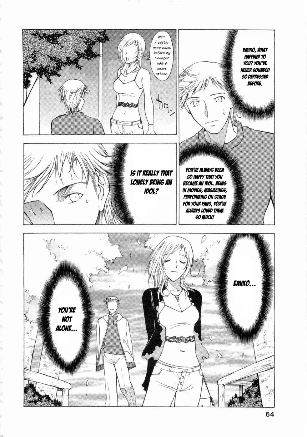 Whores My Sister, the Idol Blowjobs - Page 8