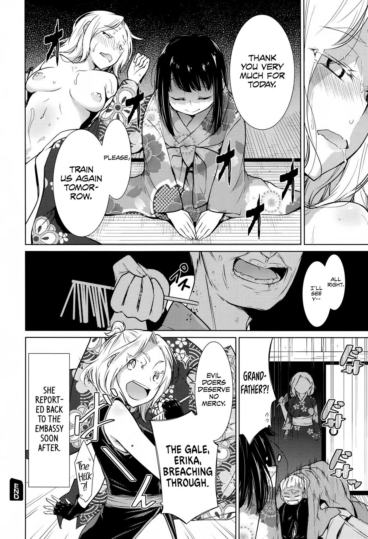 Curious Oideo! Yuujo no Sato | Welcome to Village of the Harlots Women Fucking - Page 20