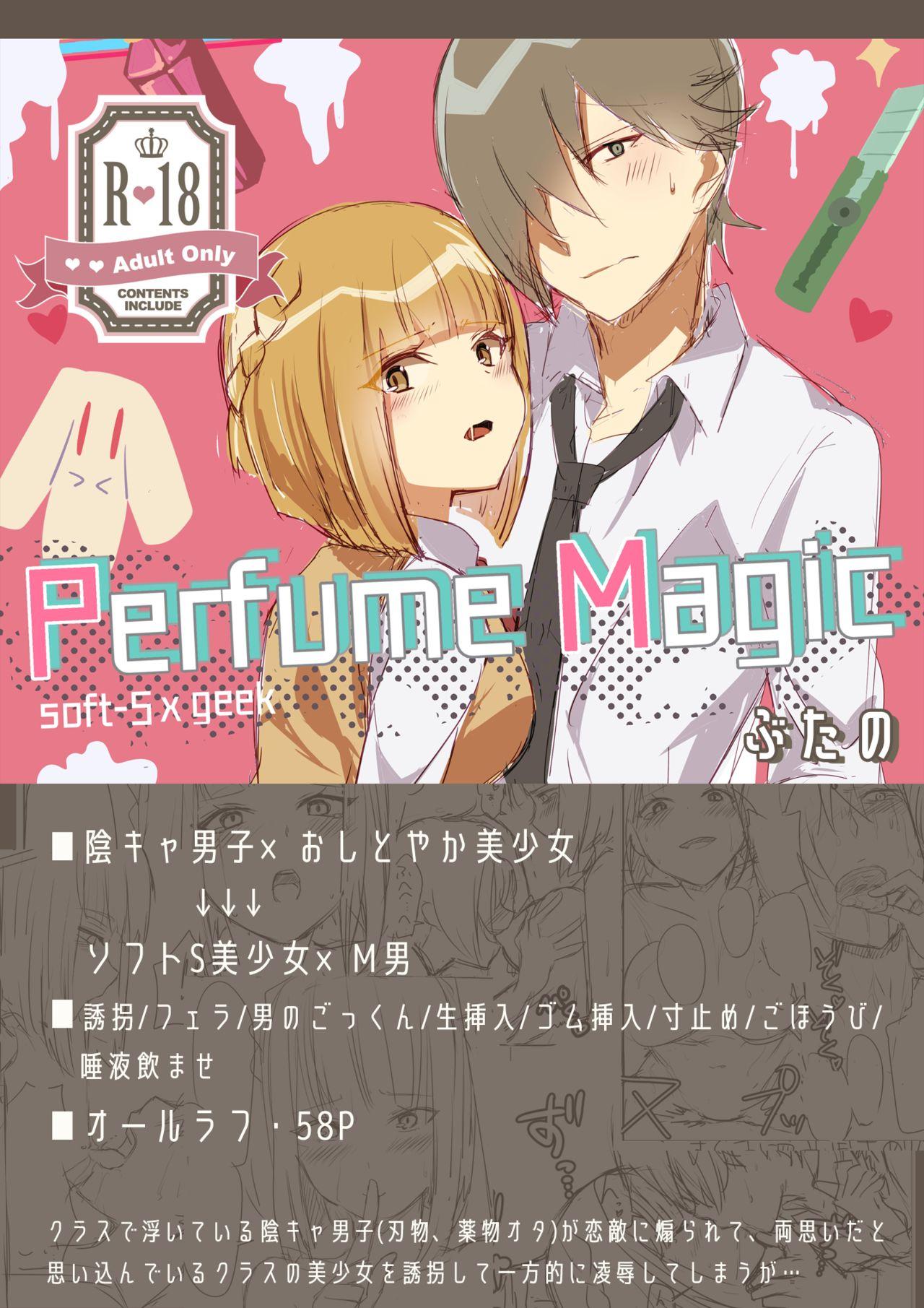 Ffm Perfume Magic - Original Swallow - Page 2