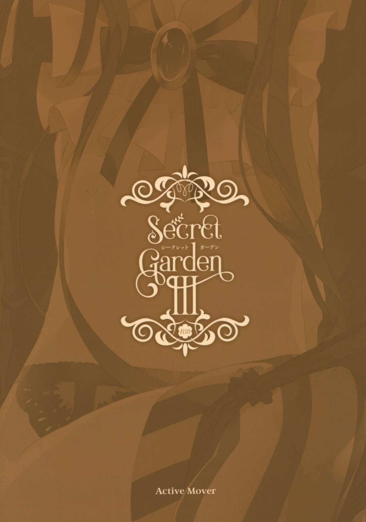 Secret Garden III 17