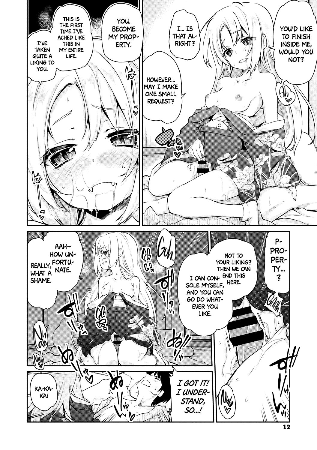 Cream Ayakashi-kan e Youkoso! Ch. 1&3 Petite Porn - Page 10