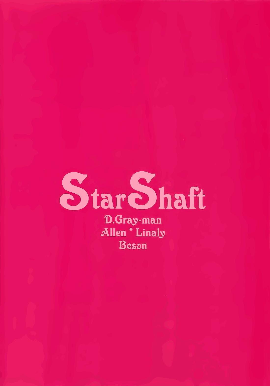 Star Shaft 17