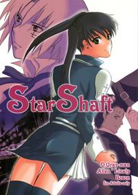 Star Shaft 1