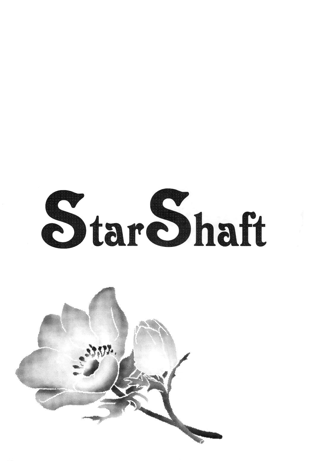 Star Shaft 2