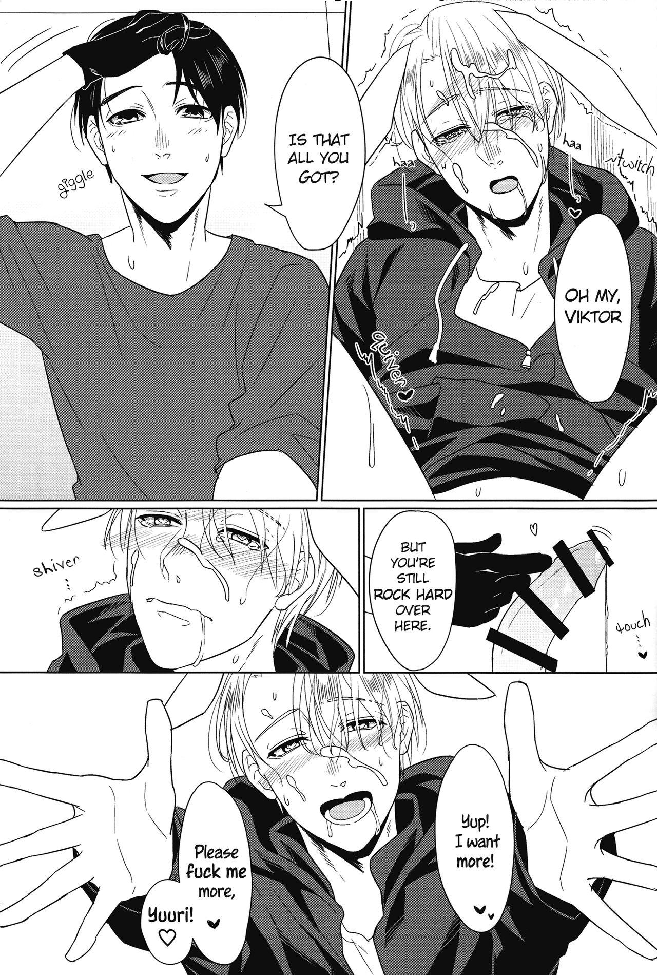 Toys Netsujou usagi no nadame kata to wa - Yuri on ice Gay Broken - Page 13