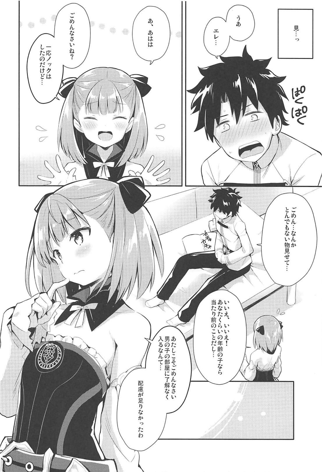 Young Petite Porn Amaechattemo Yokutteyo! - Fate grand order Ink - Page 5