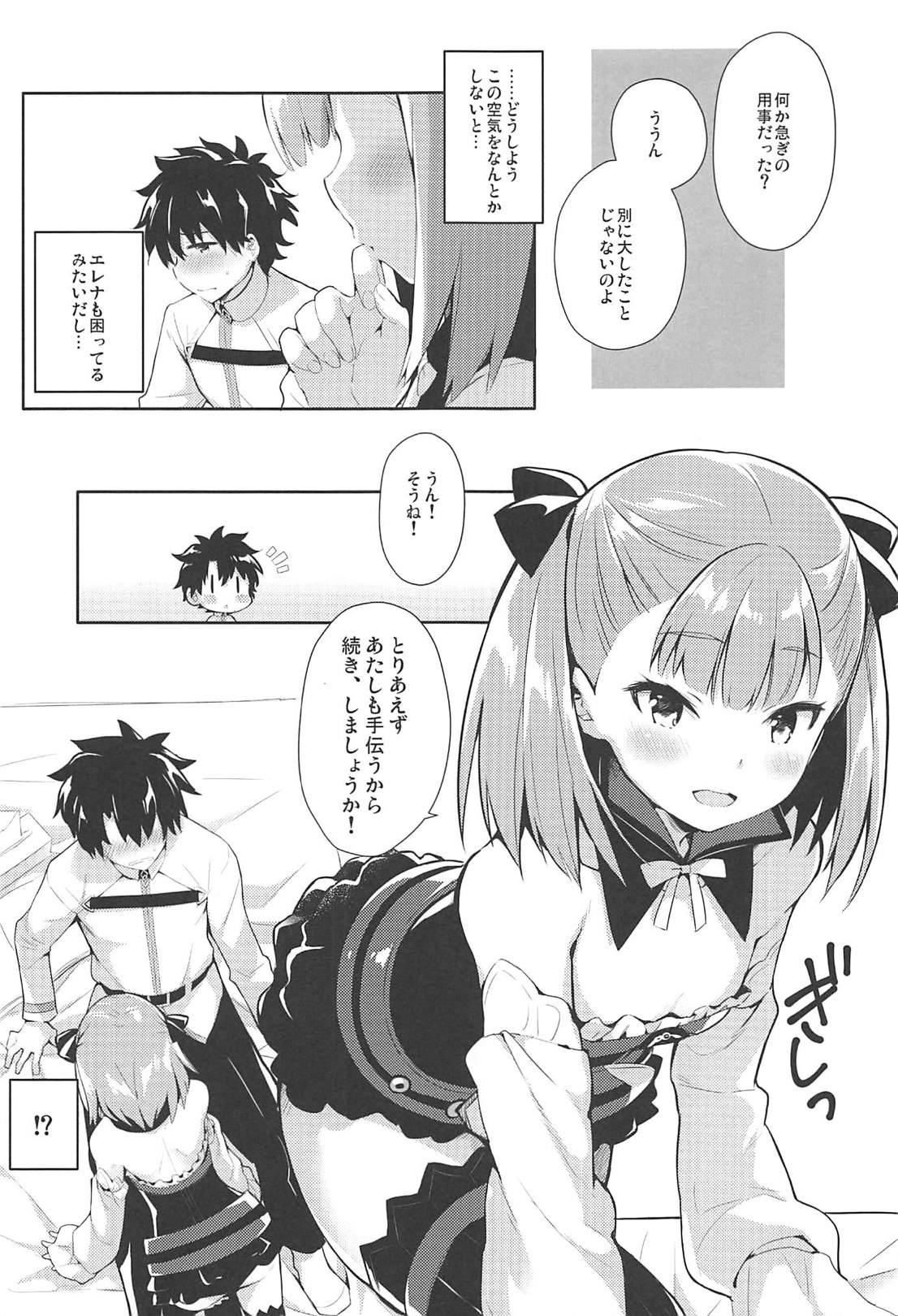 Missionary Porn Amaechattemo Yokutteyo! - Fate grand order Camera - Page 6