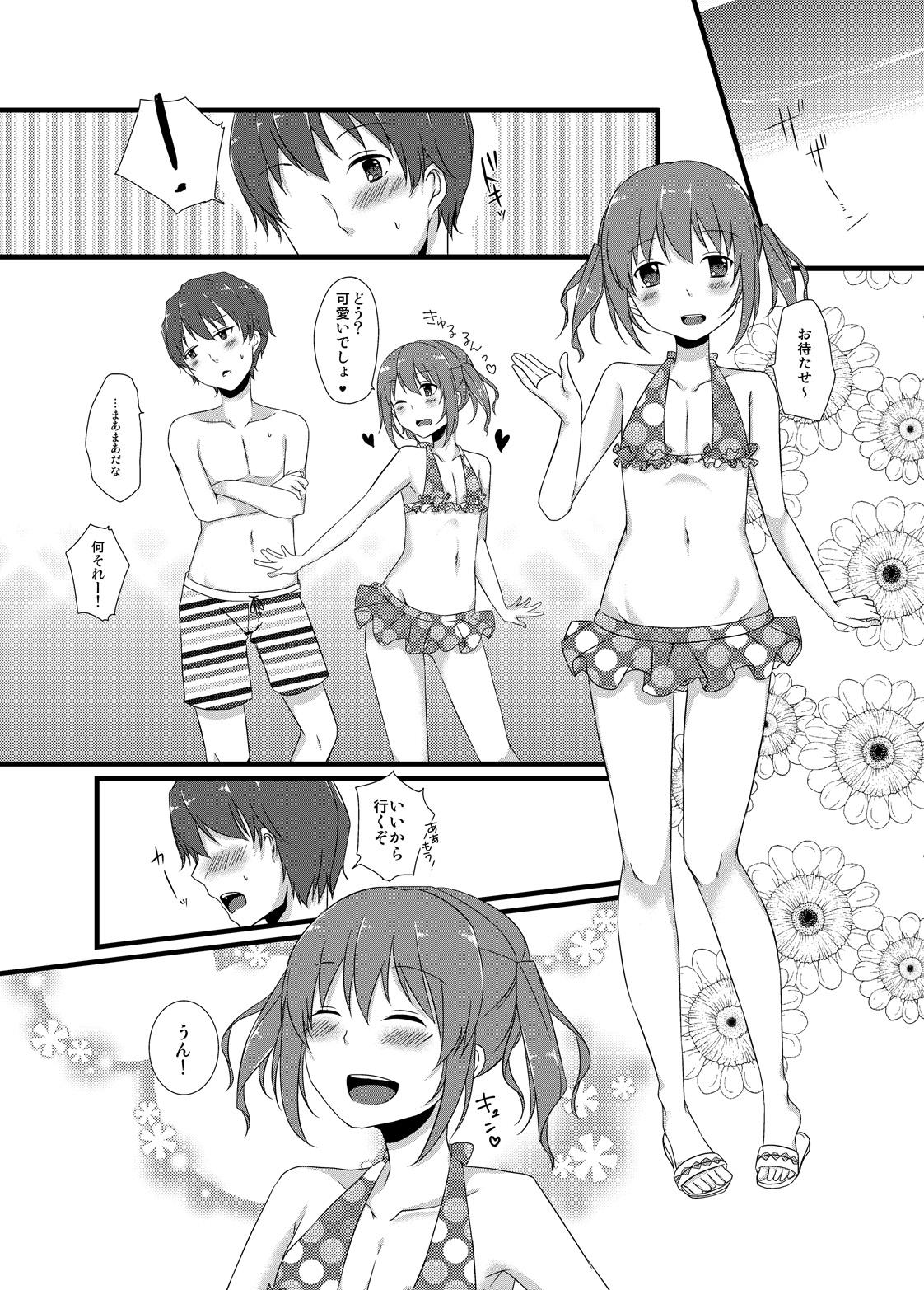 Massive Osananajimi to no Amai Kankei - Original Peruana - Page 7