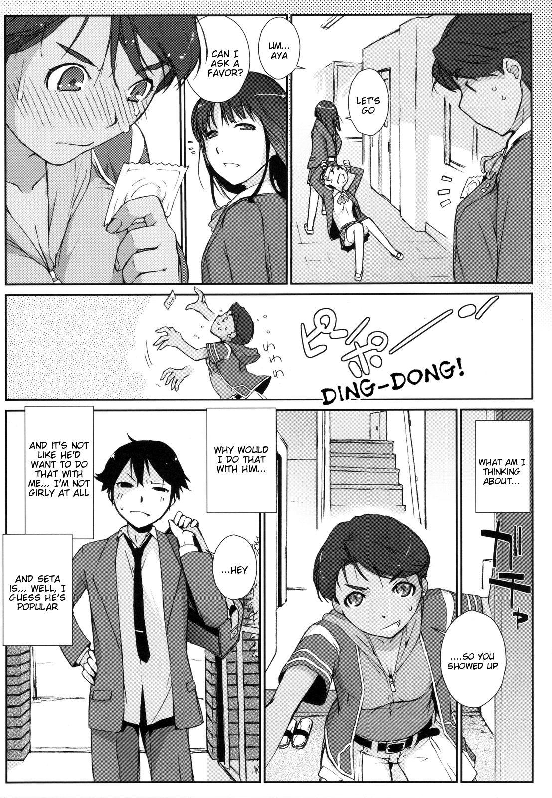 Fingers Mizuki Honban!! - Super real mahjong Cute - Page 6