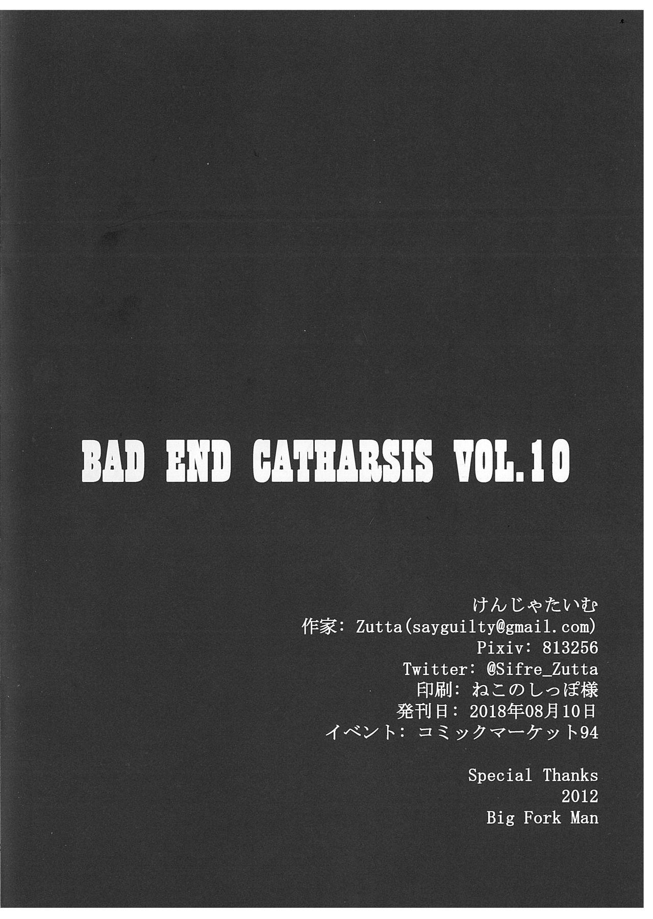 Bad End Catharsis Vol. 10 20