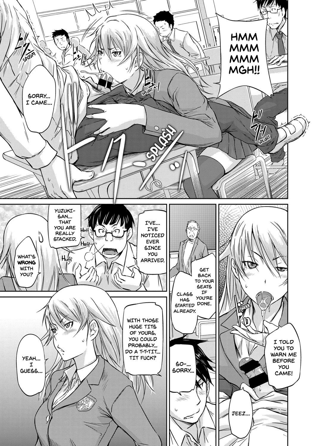 3some Seitou Koukan no Susume | Student Exchange Recommendation Anal - Page 11