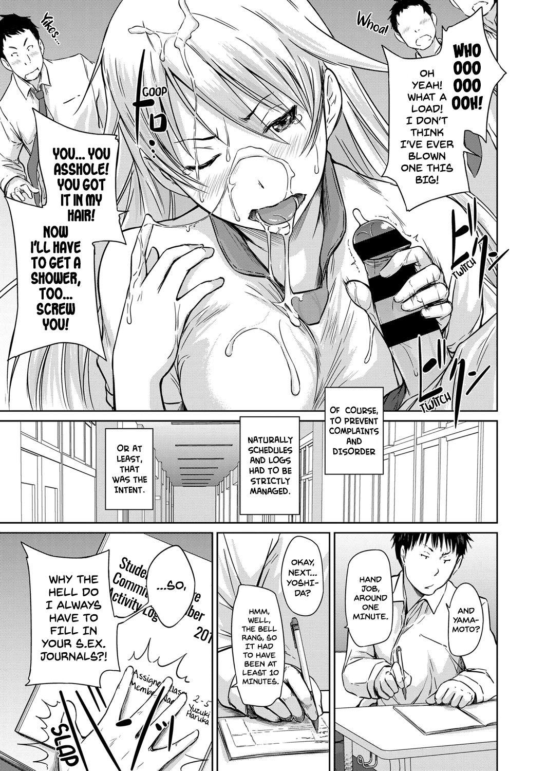Latinos Seitou Koukan no Susume | Student Exchange Recommendation Colombian - Page 13
