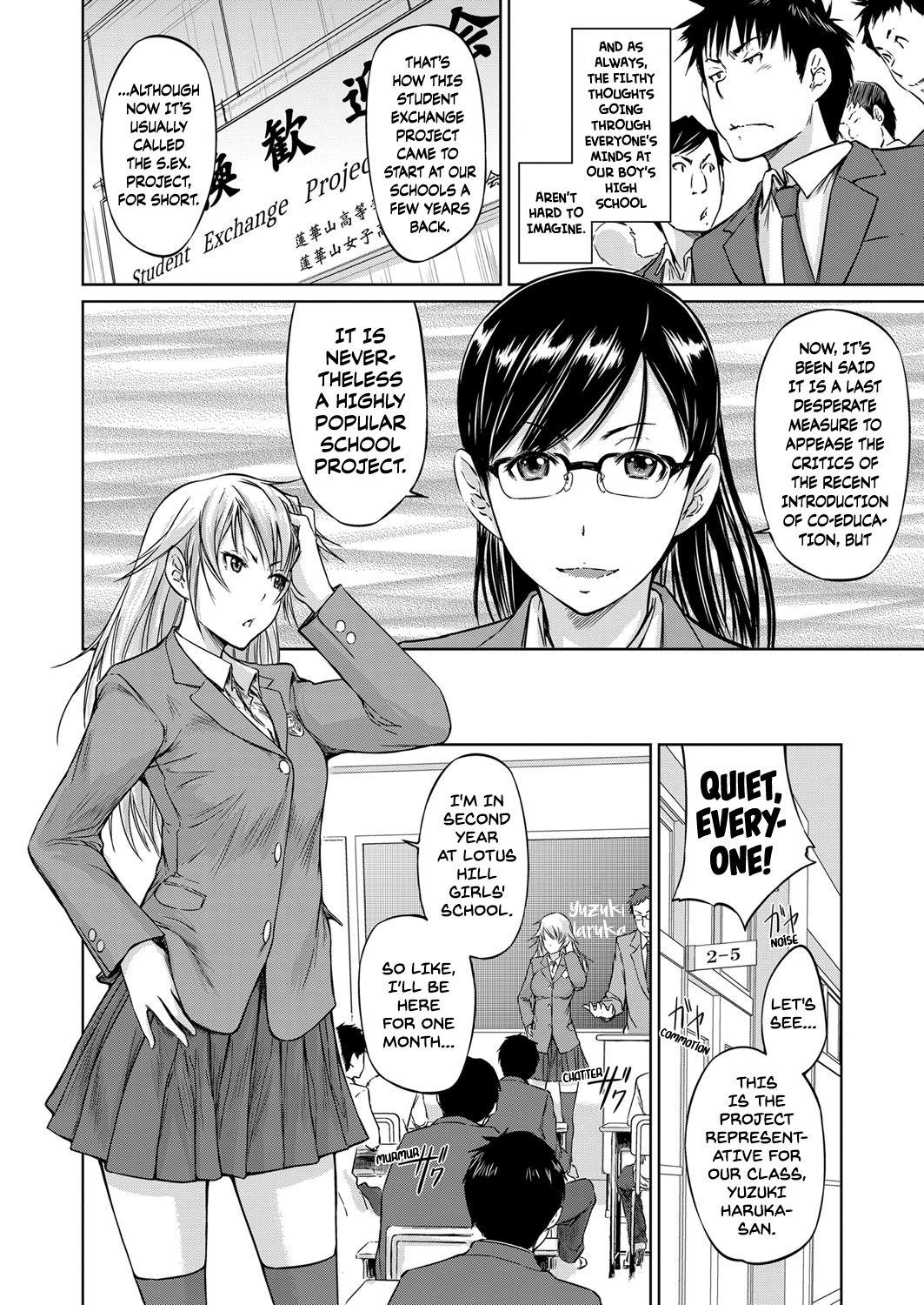Pussy Orgasm Seitou Koukan no Susume | Student Exchange Recommendation Class Room - Page 2