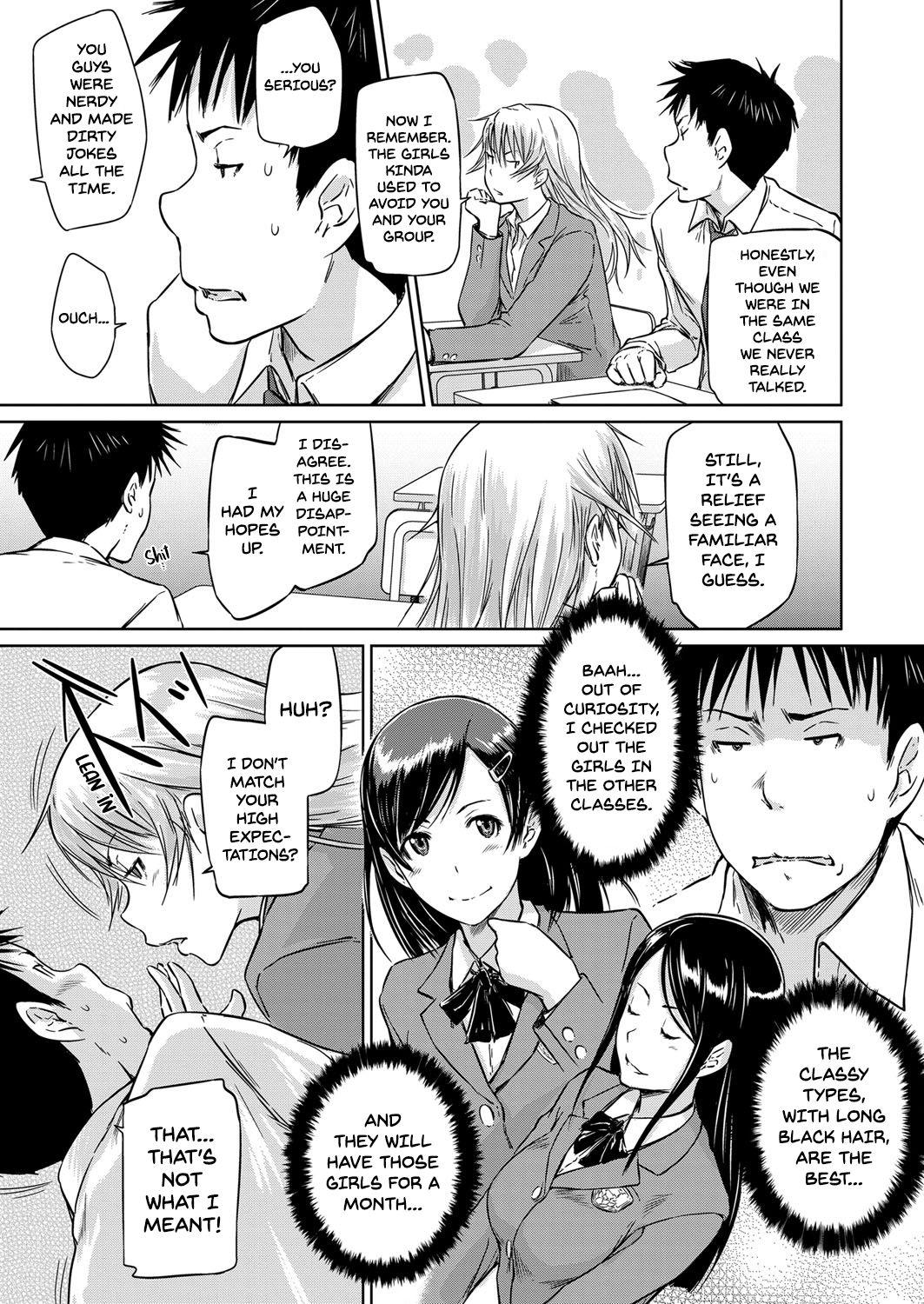 3some Seitou Koukan no Susume | Student Exchange Recommendation Anal - Page 5