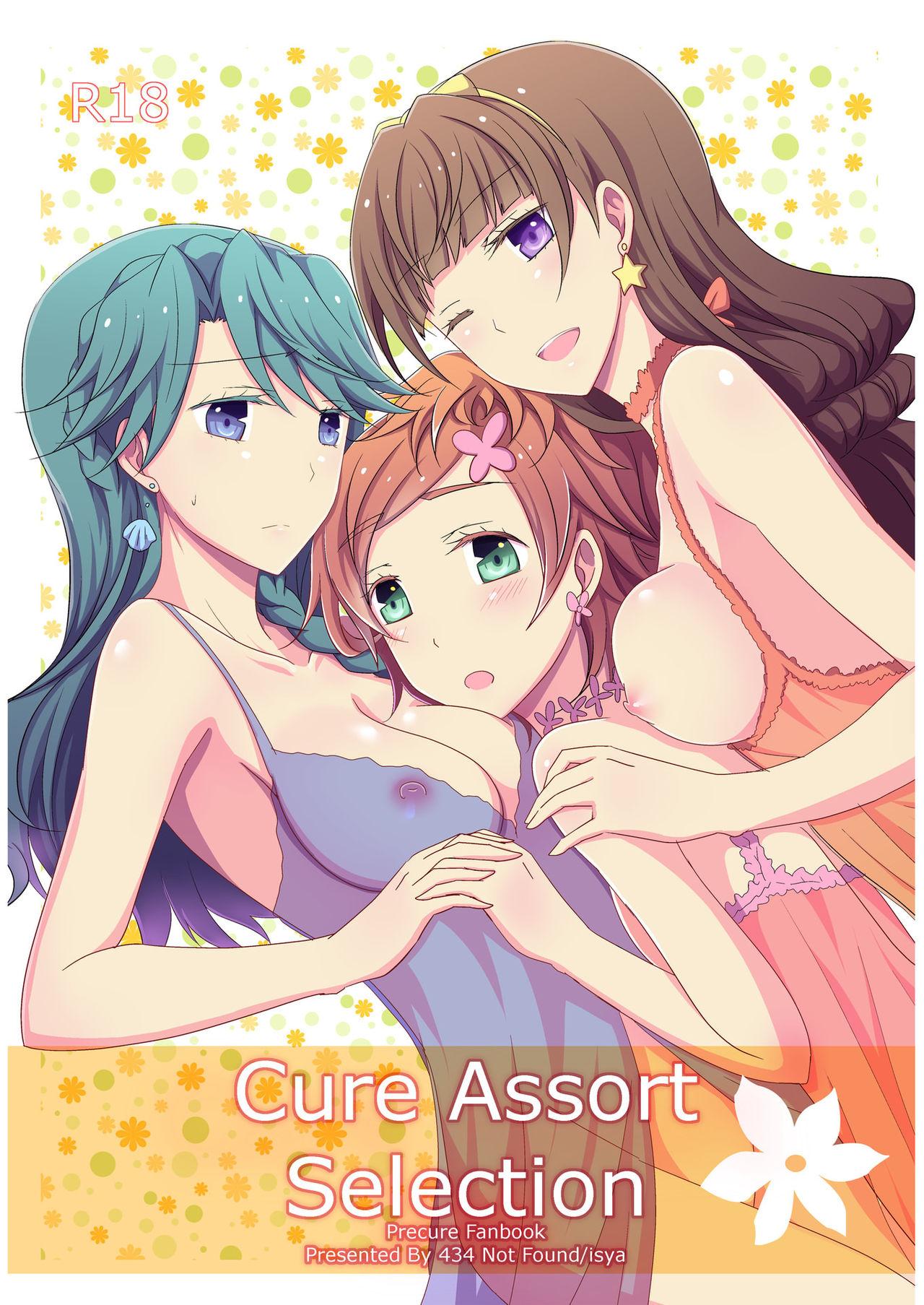 Cure Assort Selection 1