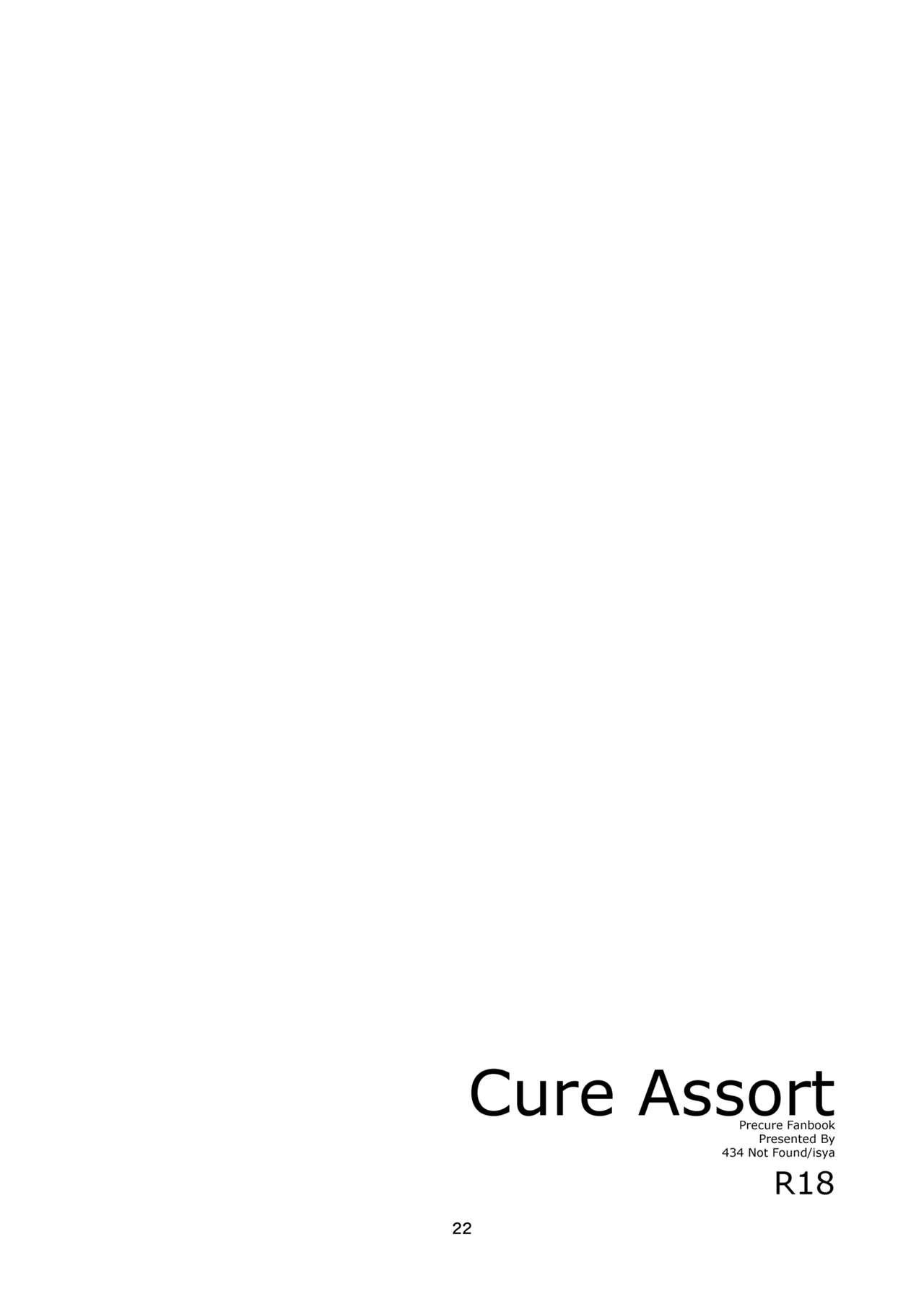 Cure Assort Selection 23