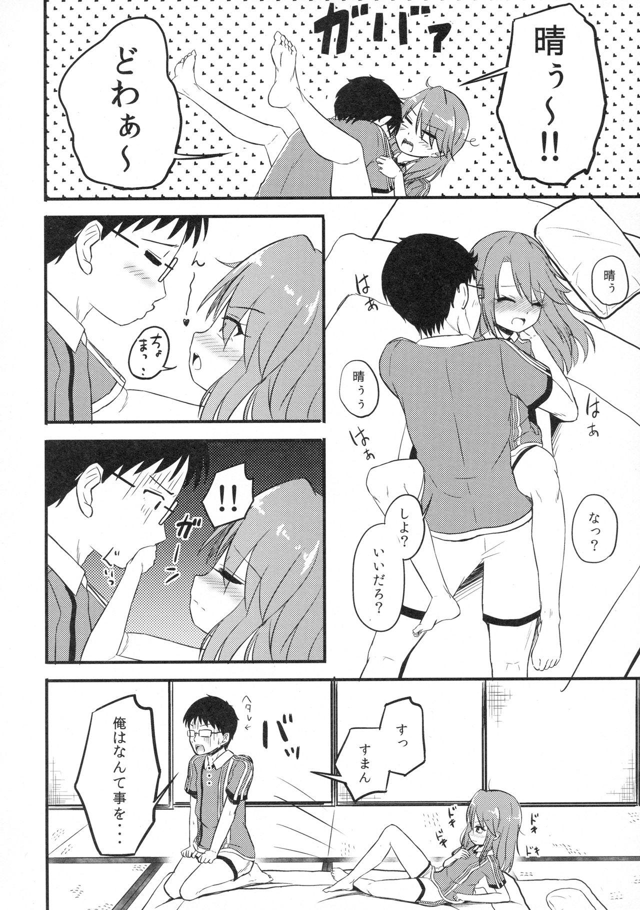 Oral Yuuki Haru wa Mita!! "Momoka to Arisu ga P to Sex Shiteru..." - The idolmaster Amador - Page 11