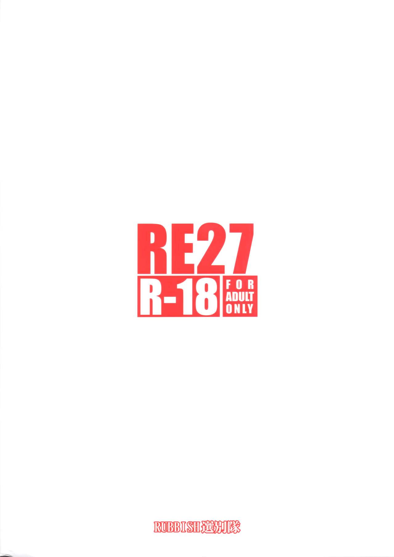 RE27 2