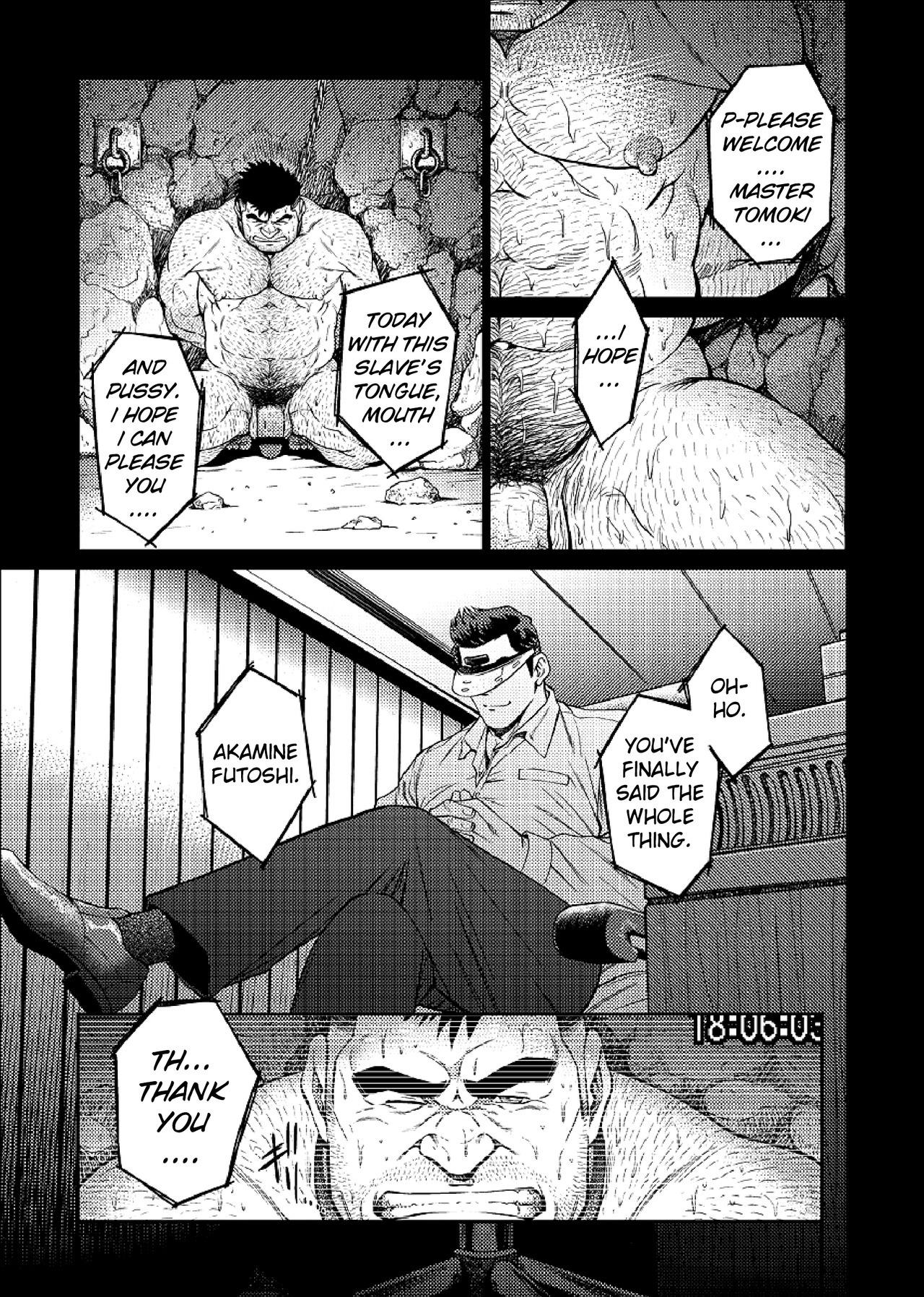 Shemales Okinawa Slave Island 04 - Original Bro - Page 2