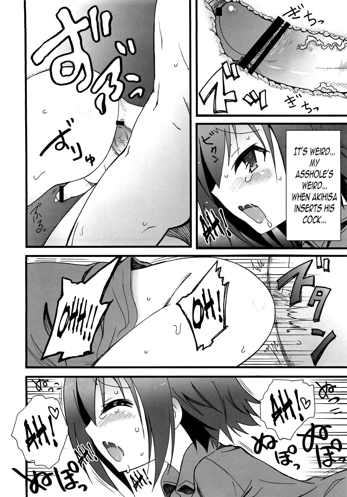 Gagging Hideyoshi Haitenai - Baka to test to shoukanjuu Office Fuck - Page 11