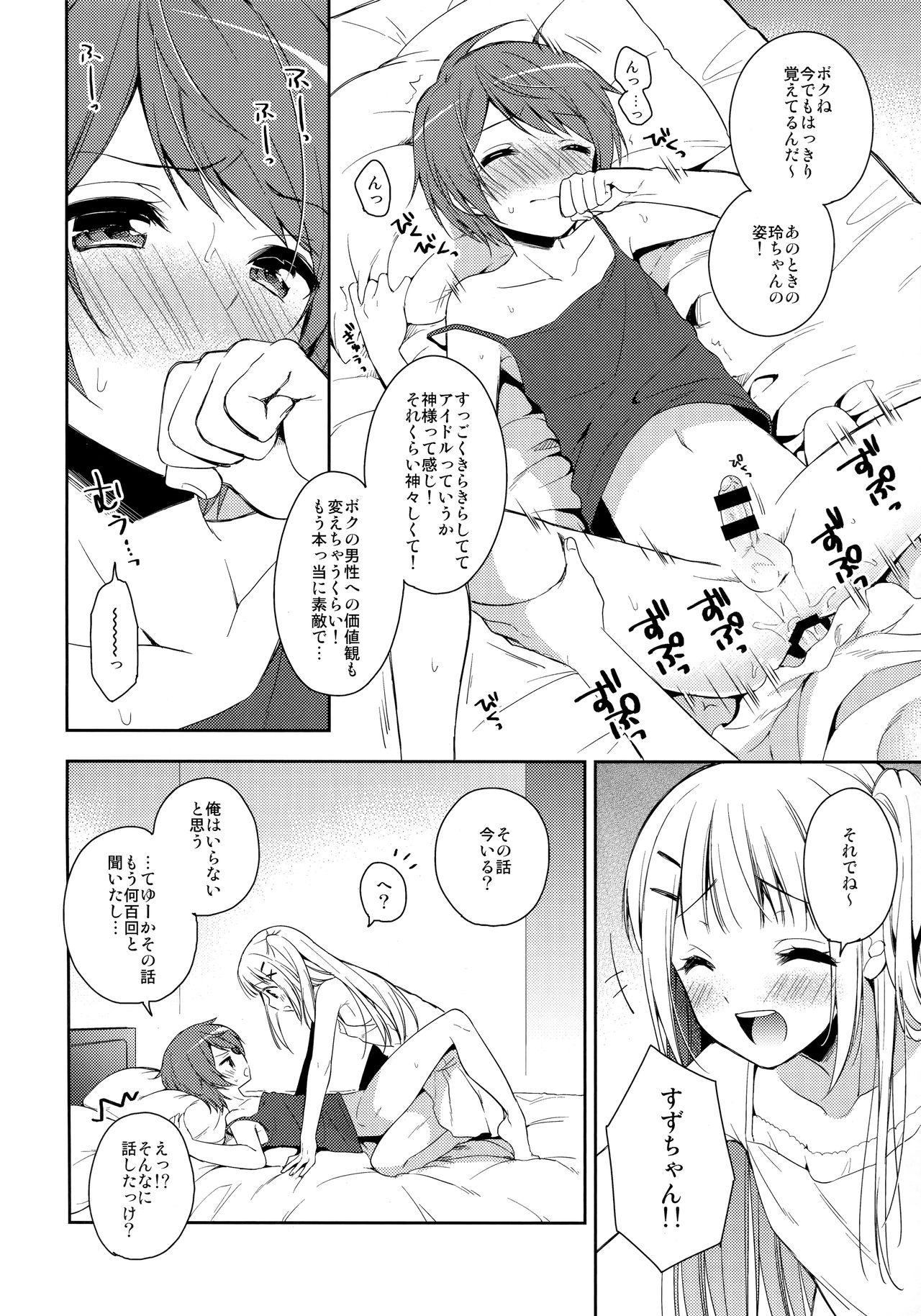 Amateur Kimi ha Kawaii Boku dake no Idol - Original Free Blowjob - Page 3