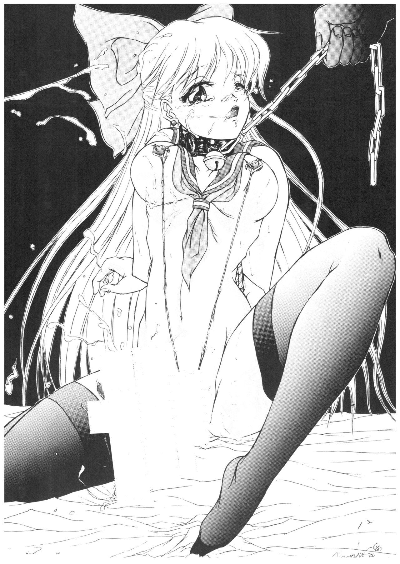 Tattoo Moon Child - Sailor moon Ranma 12 Hime-chans ribbon Fuck - Page 13