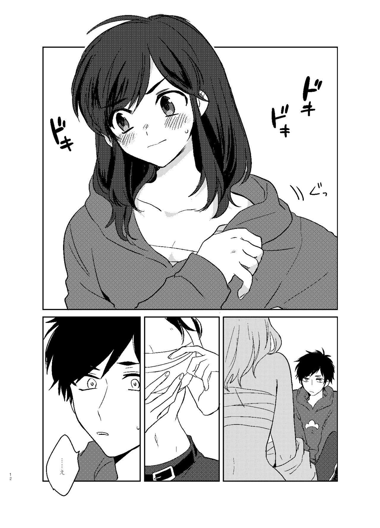 Tites Karamatsu Nee-san no Sex Appeal - Osomatsu san Doggy Style - Page 13