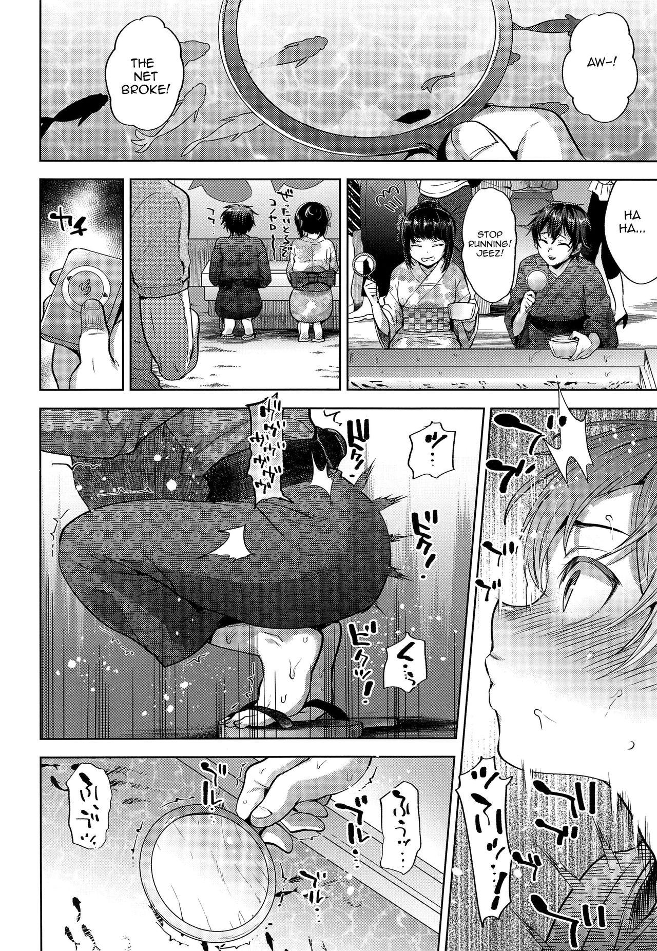 Fake Hanabi no Yoru no Himitsu | The Fireworks Festivals Secret - Original Amateur Porn - Page 11