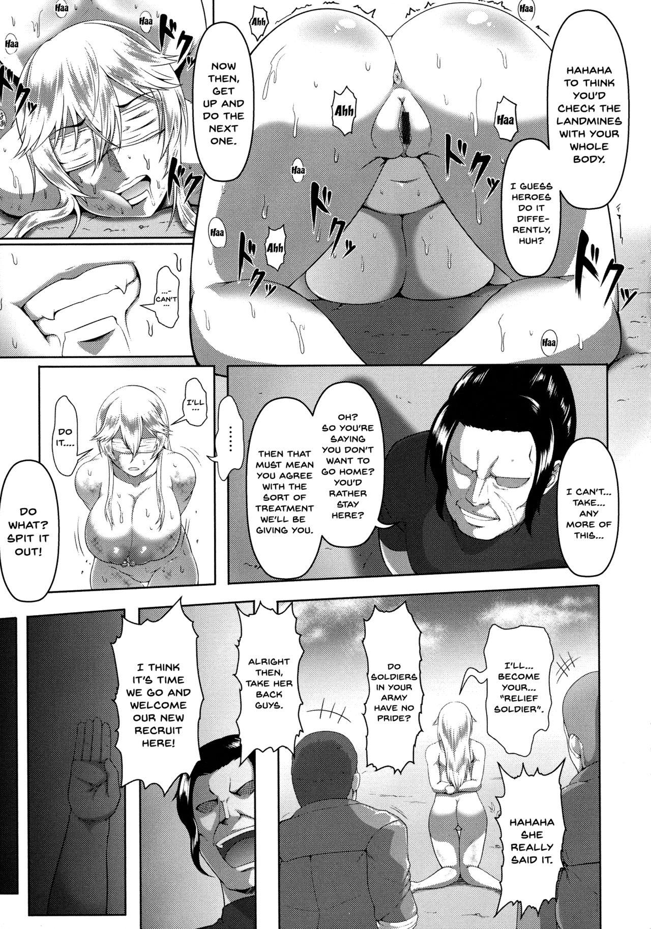 Gay Brownhair Mesubuta Tenrakuroku Ch. 1-4 Gay Oralsex - Page 13