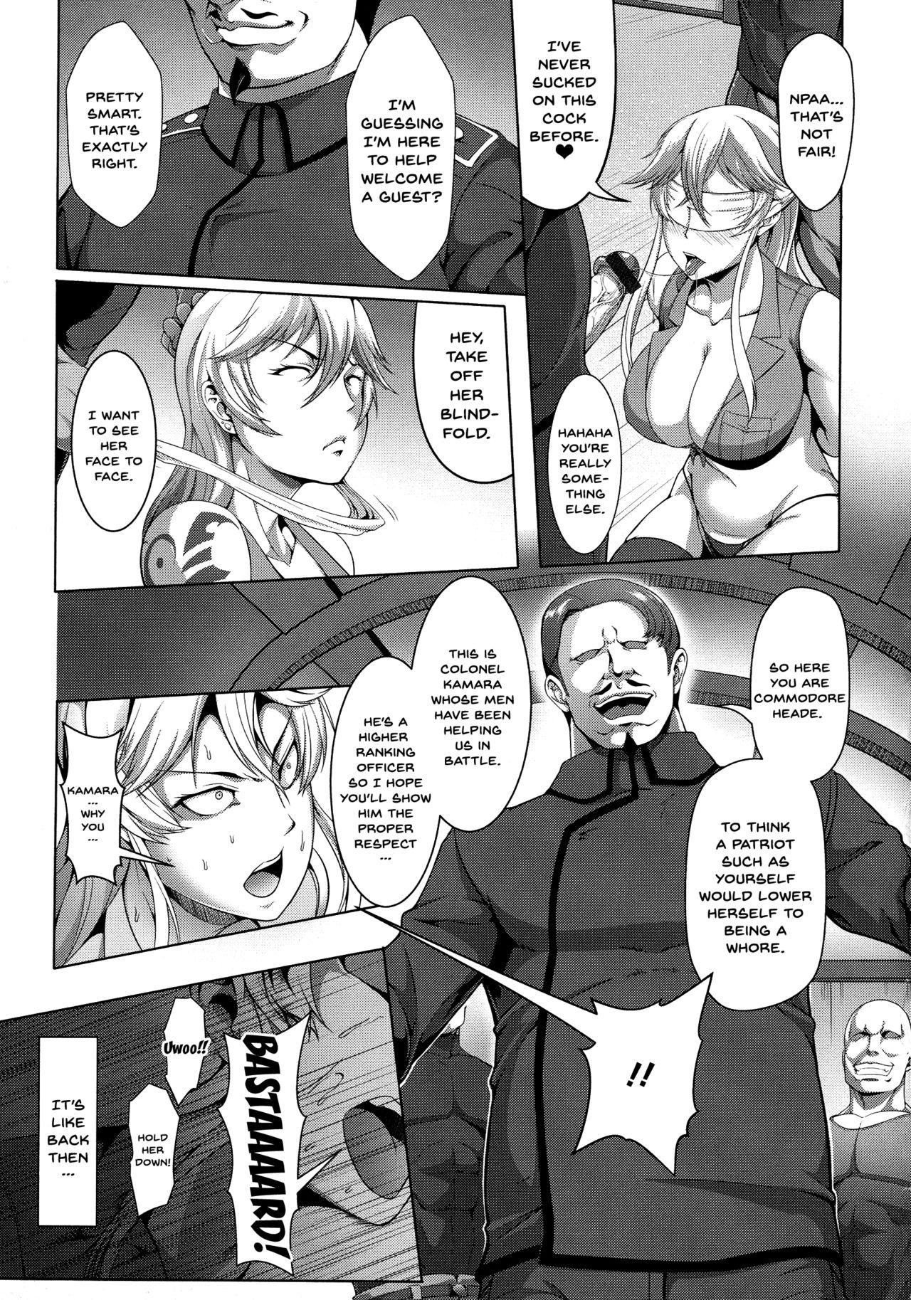 Mesubuta Tenrakuroku Ch. 1-4 27