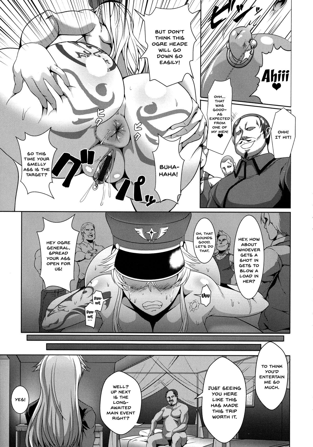 Mesubuta Tenrakuroku Ch. 1-4 36