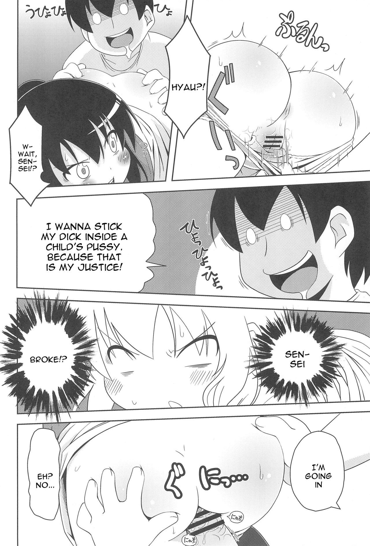 Oralsex Sanjo-san wa H na Koto ga Osuki - Mitsudomoe Orgy - Page 12