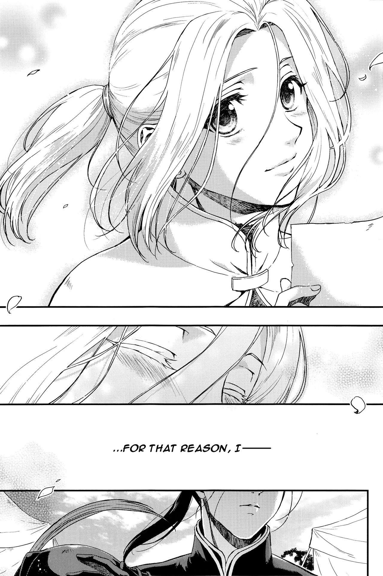 Pov Blowjob Yume no Tsuzuki | The Continuation of a Dream - Arslan senki Scene - Page 6