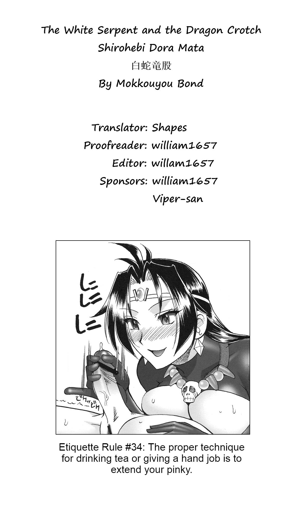 Skinny SEMEDAIN G WORKS Vol. 35 - Shirohebi Ryuuko | The White Serpent and the Dragon Crotch - Slayers Hermana - Page 27