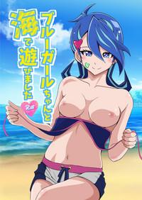 Blue Girl-chan to Umi de Asobimashita 1