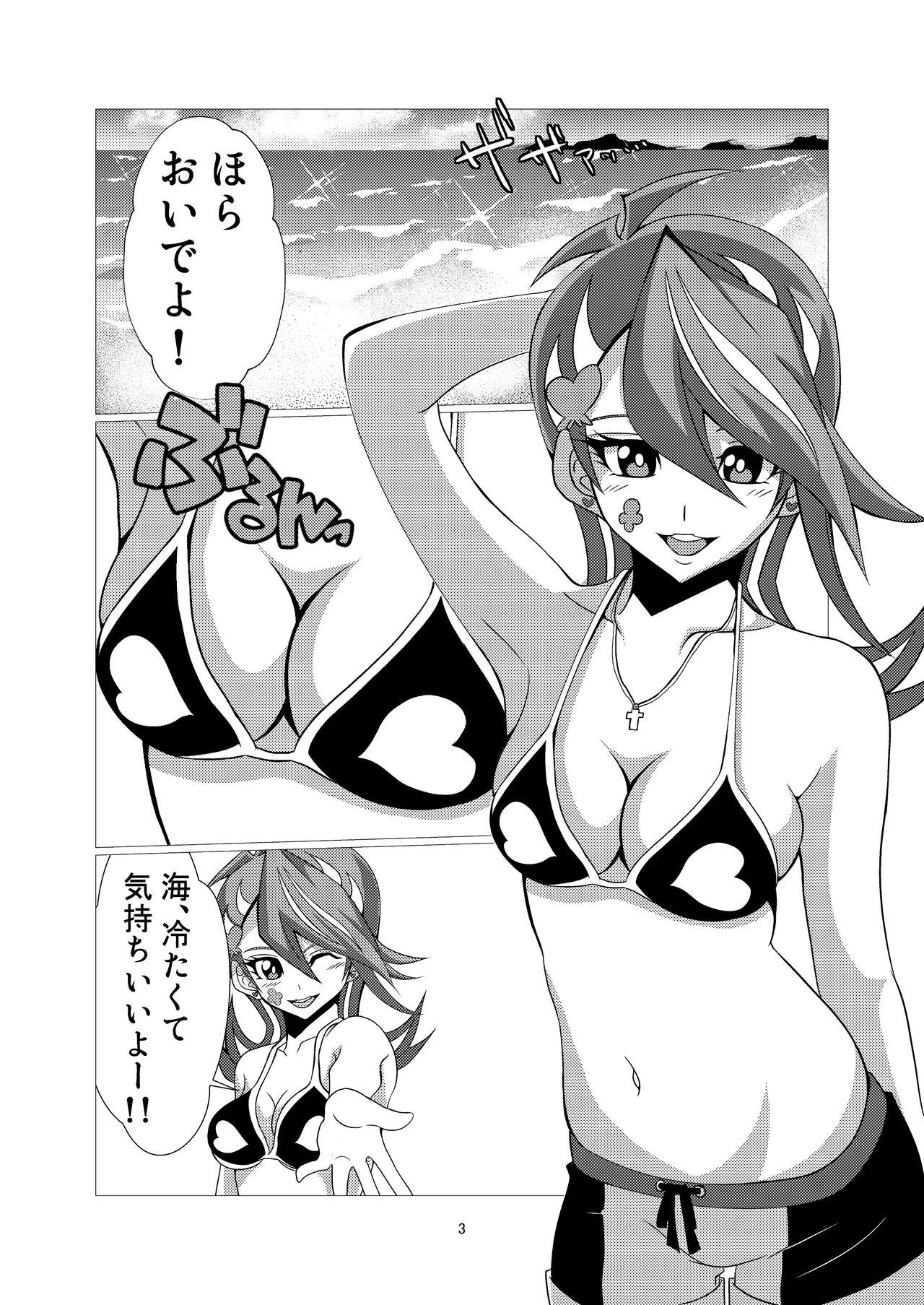 Older Blue Girl-chan to Umi de Asobimashita - Yu-gi-oh vrains Free Rough Sex Porn - Page 2