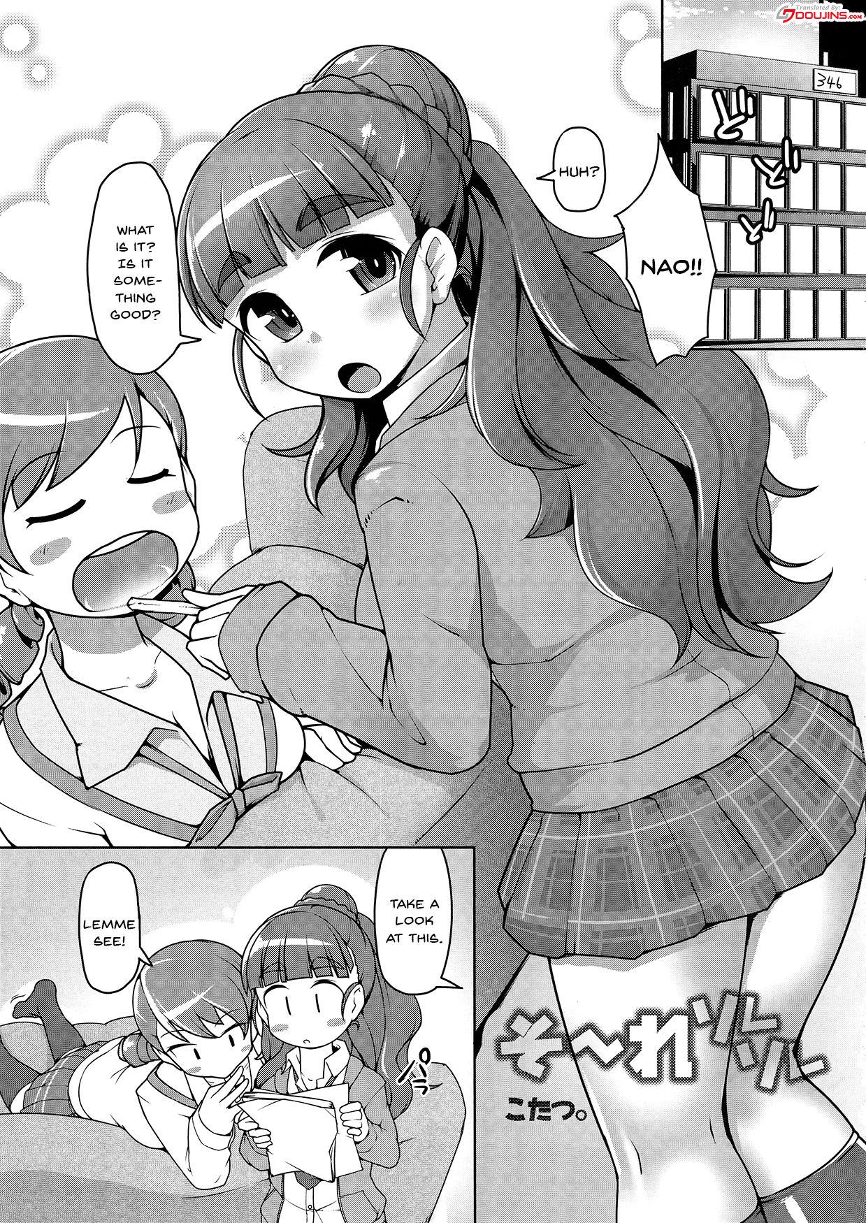 Stepsister So-re Sore Sore - The idolmaster Gay Straight - Page 2