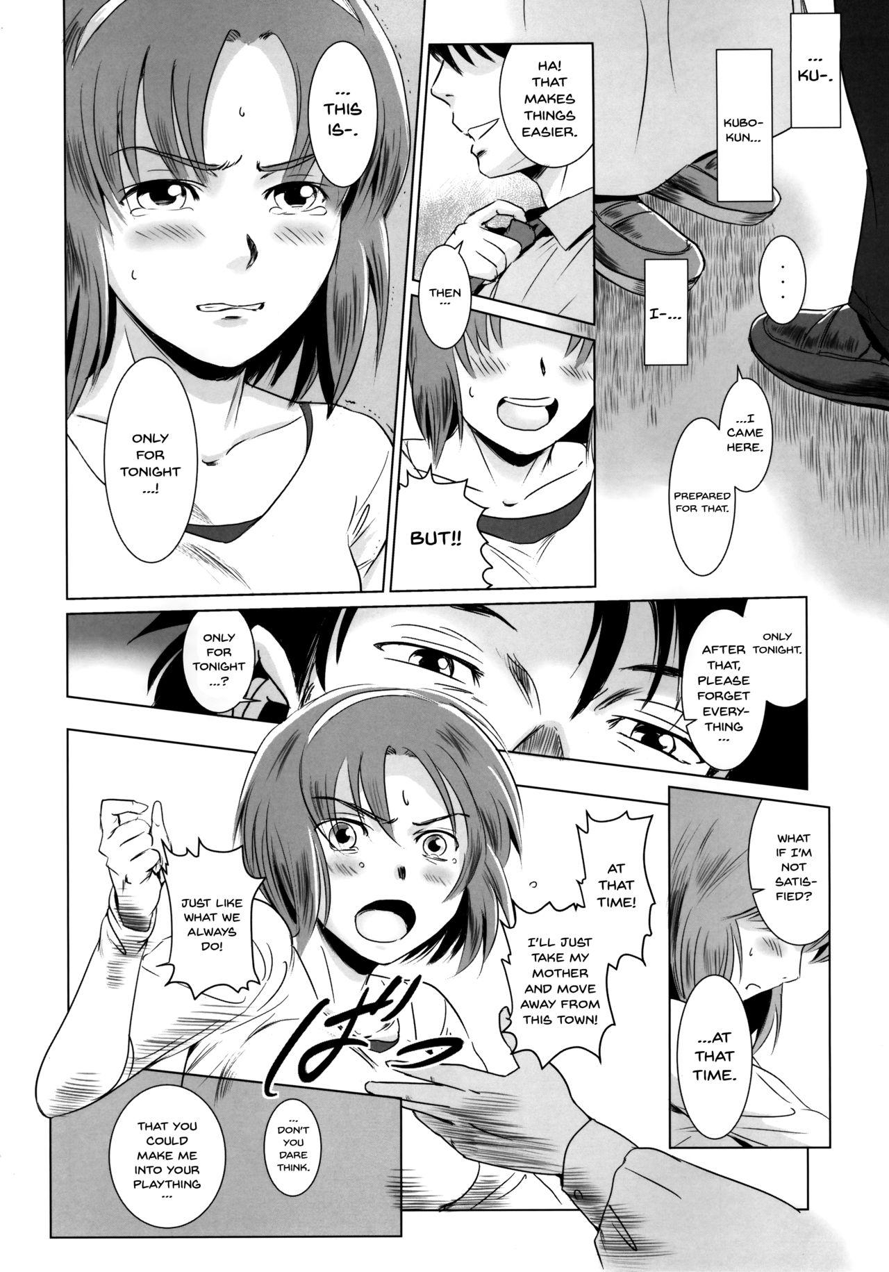 Olderwoman Story of the 'N' Situation - Situation#1 Kyouhaku - Original Movie - Page 13