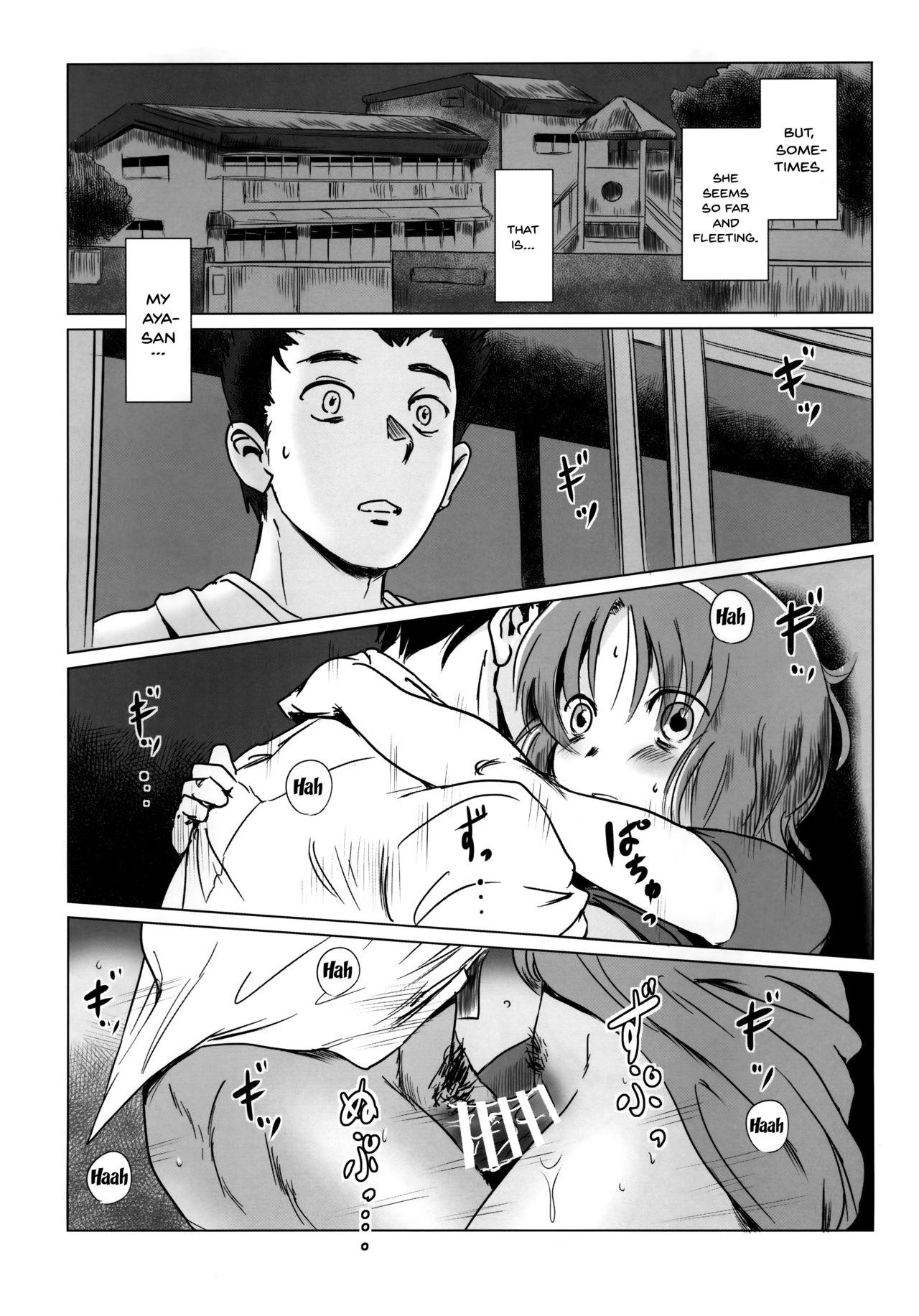 Olderwoman Story of the 'N' Situation - Situation#1 Kyouhaku - Original Movie - Page 3