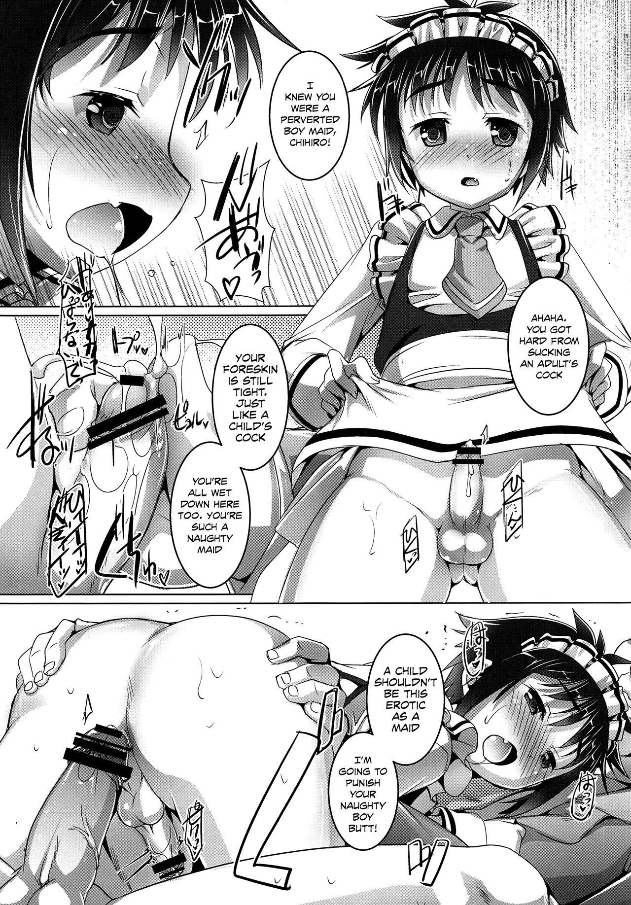 Gay Boys Shounen wa Kaseifu no Yume o Miru ka? - Shounen maid Lez Hardcore - Page 4