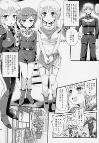 Flagra Uchuu Seiki Enkou Shoujo- Gundam zz hentai Leather 2