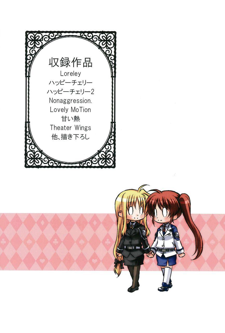 Lesbiansex Loreley - Mahou shoujo lyrical nanoha Francaise - Page 202