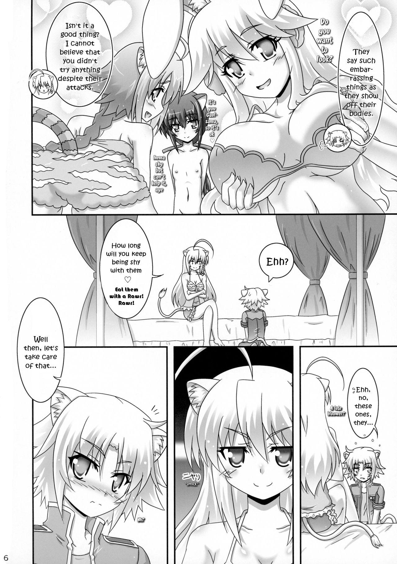 Periscope Aneue ni Omakase | Leave it to Big Sister - Dog days Natural Tits - Page 6