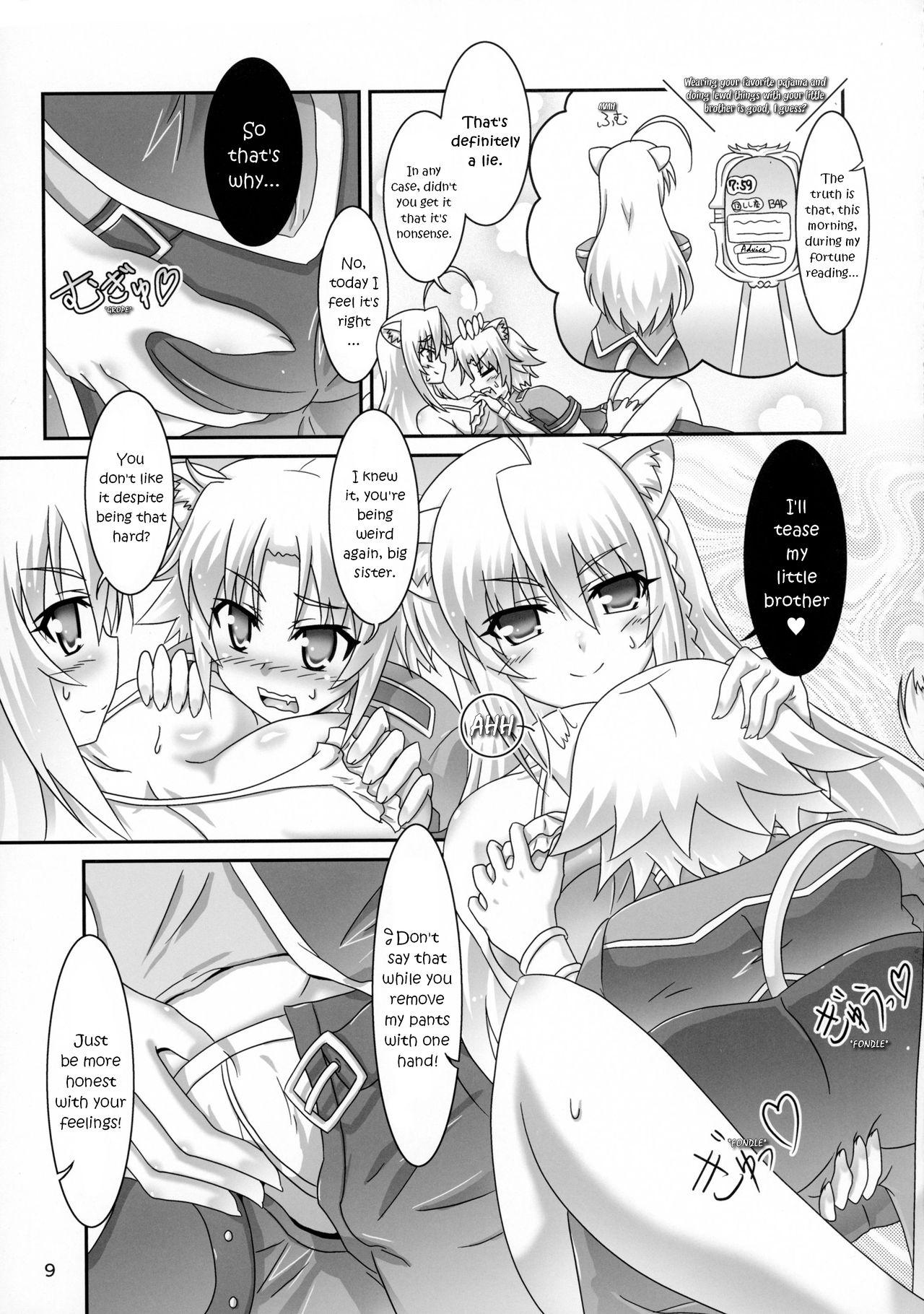 Masseur Aneue ni Omakase | Leave it to Big Sister - Dog days Penetration - Page 9