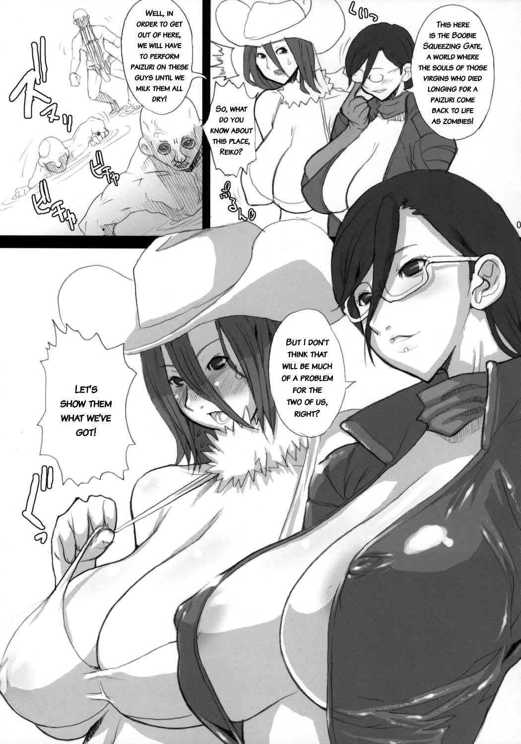 Best Blow Job The Onee Paizuri 2 - The onechanbara Innocent - Page 6